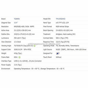 TM104SDH03 Pantalla de 10,4 pulgadas 800*600 Pantalla Lcd TM104SDH03 Panel Lcd - Product Image 2