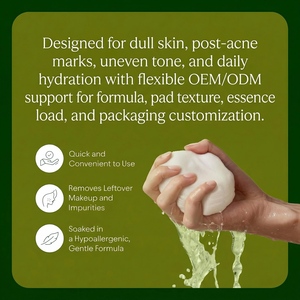 ผู้ผลิตผลิตภัณฑ์ดูแลผิวแบบ OEM ผลิตภัณฑ์ดูแลผิวแบบกำหนดเอง สูตรเกาหลี แผ่นขัดผิวเพื่อผิวกระจ่างใสและฟื้นฟู สำหรับแบรนด์สินค้าภายใต้ชื่อของตนเอง - Product Image 3