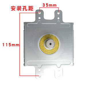 Générateur de micro-ondes à magnétron Panasonic 2M261-M32, tube à vide refroidi par air, pièces industrielles pour onduleur - Product Image 2