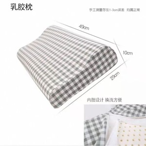 Surmatelas en mousse haute densité, rectangulaire, couleur unie, soutien ergonomique pour le sommeil des personnes âgées et des femmes enceintes - Product Image 5