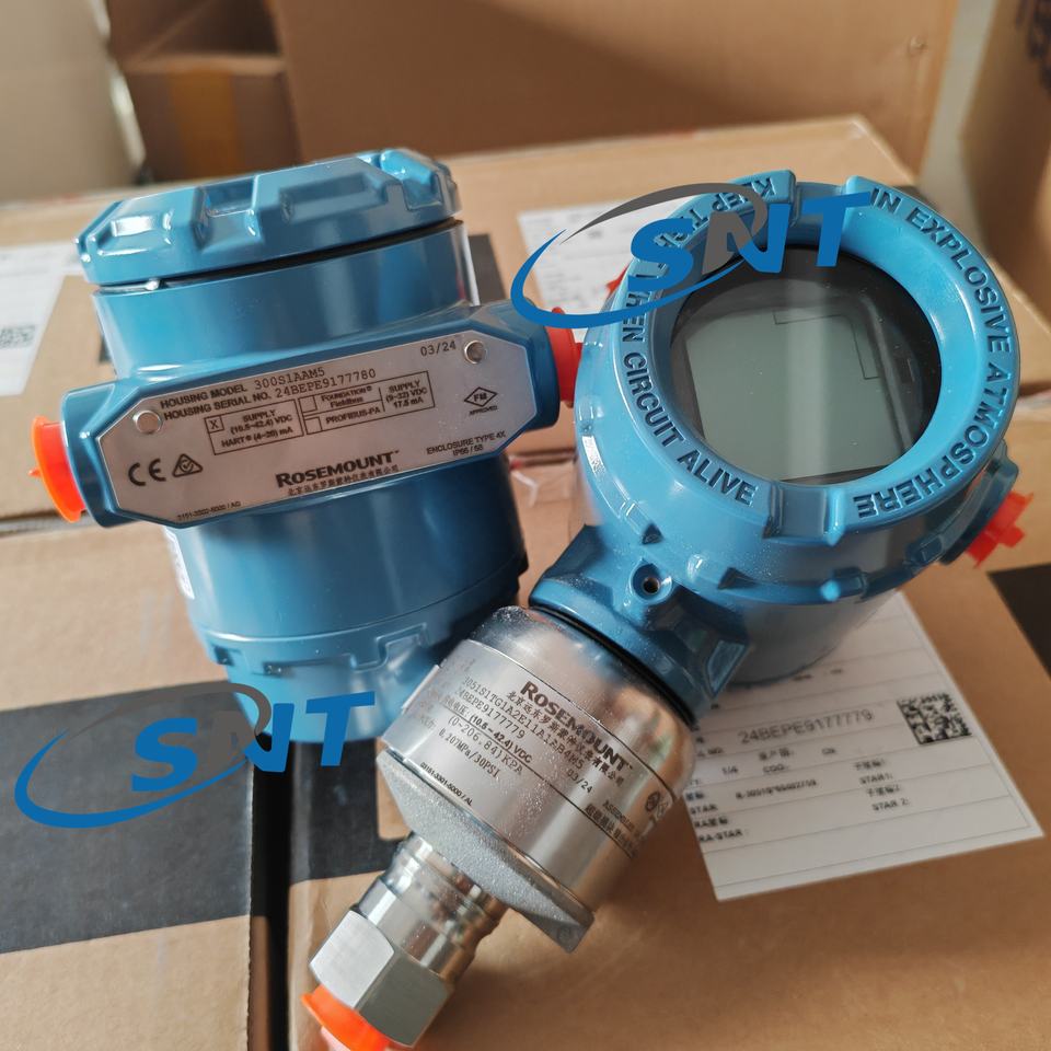 Emerson Rosemount 3051S Pressure Transmitter - High Precision