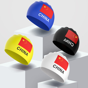 Gorro de Natación con la Bandera Nacional de China, de Silicona, Impermeable, para Adultos, para Deportes Acuáticos - Product Image 1