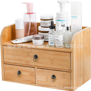 Caja de almacenamiento de bambú, organizador de escritorio, almacenamiento de cosméticos de bambú, tipo cajón de varias capas. - Product Image 2