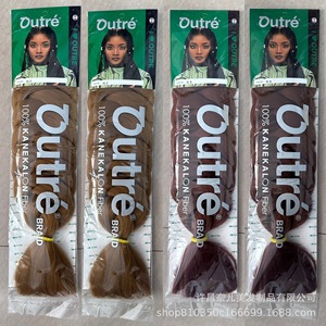 Dreadlocks Africanos de Seda Sintética Jumbo, Modernos y Elegantes para Peinados Trenzados - Product Image 3