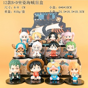 Mini <span class=keywords><strong>Figura</strong></span> <span class=keywords><strong>de</strong></span> Anime en Caja Sorpresa, 12 Piezas, Linda Versión Q con Luffy, <span class=keywords><strong>Zoro</strong></span>, Nami, Pequeño Juguete Sorpresa para Regalo <span class=keywords><strong>de</strong></span> Cumpleaños, Recuerdo <span class=keywords><strong>de</strong></span> Fiesta Infantil - Product Image 5