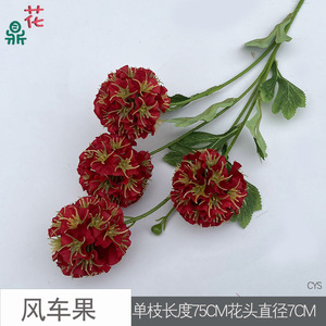 Flores de seda artificiales de crisantemo tipo molino de viento para decoraciones de bodas, pasillos de salones de banquetes y escenarios. - Product Image 5
