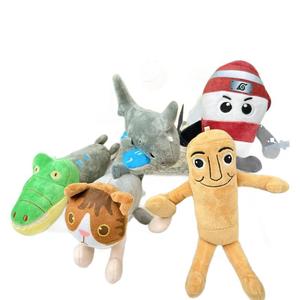 Shanhaijing serie palo de madera persona Rana Sahu'er lluvia de ideas Animal juguetes de peluche lindo hecho algodón felpa tela llaveros bolsas - Product Image 1