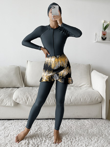 Sipo – pantalon à manches longues avec jupe courte, chapeau, 4 pièces, Force motrice, <span class=keywords><strong>Burkini</strong></span>, maillots de bain musulmans, pour femmes - Product Image 5