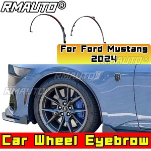 ชุดแต่งซุ้มล้อรถยนต์ฟอร์ดมัสแตง สำหรับฟอร์ดมัสแตง 2024 ชิ้นส่วนตกแต่งภายนอก - Product Image 2