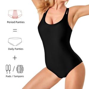 <span class=keywords><strong>Maillot</strong></span> <span class=keywords><strong>de</strong></span> <span class=keywords><strong>bain</strong></span> menstruel une pièce anti-fuite 4 couches pour hommes, idéal pour la natation et le sport - Product Image 4