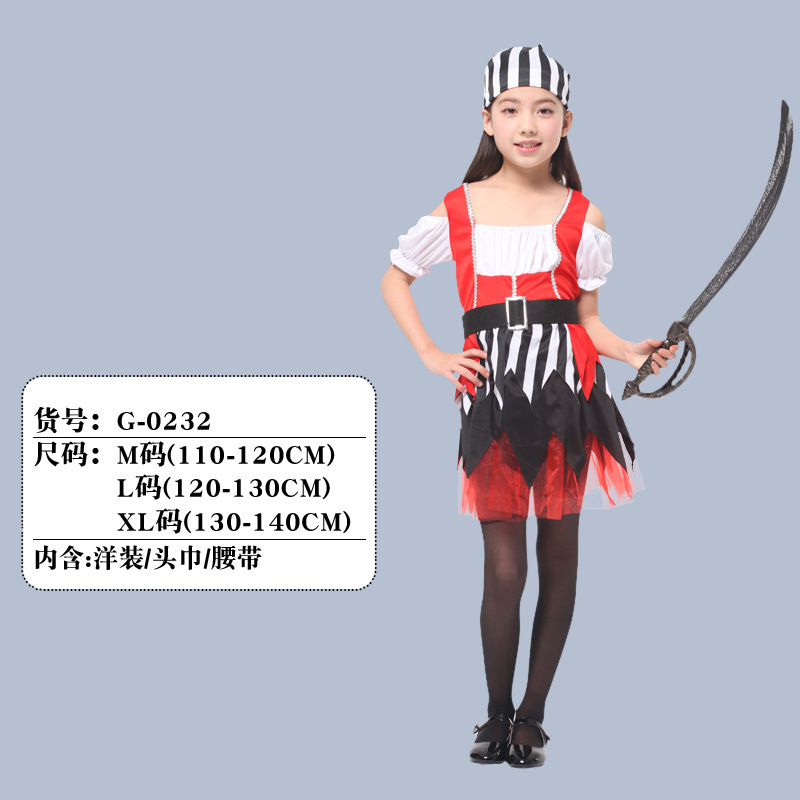 G-0232