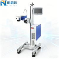 Machine de marquage laser Nicetec 70W 100W T700 pour produits laitiers, composants électroniques, produits chimiques, matériaux de construction