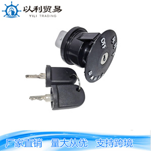 สวิตช์กุญแจสตาร์ทแบบสากลสำหรับรถทัวร์ชมวิวไฟฟ้า รุ่น 609682 ZC-01074 - Product Image 3