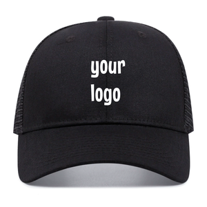Gorra de béisbol más vendida de <span class=keywords><strong>Richard</strong></span> para primavera y otoño Gorra de conductor de camión para viajes Fiesta Deportes Uso informal al aire libre - Product Image 2