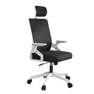High Back Ergonomic Furniture Adjustable Armrest Home Luxury Rolling <strong>Chair</strong> Guest Manager <strong>Swivel</strong> Comfort Mesh Office <strong>Chair</strong> - Product Image 6