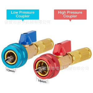 Outil de démontage de valve R134A sans tube en cuivre pour systèmes de climatisation automobile - Product Image 2
