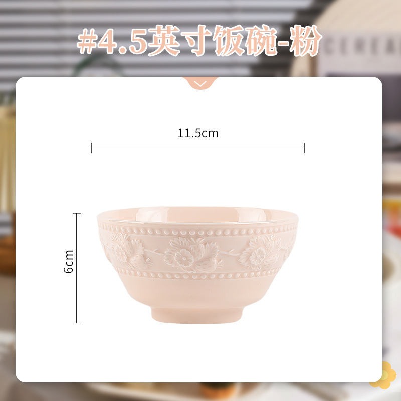 Tazón de arroz de 4.5 pulgadas con rosa en relieve (rosa).