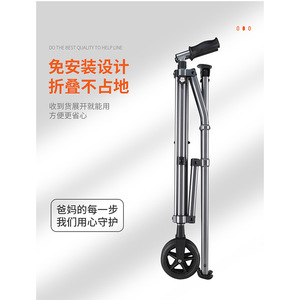 Déambulateur pliant Kangda avec roues et siège, aide à la marche réglable pour personnes âgées, assistance à la mobilité, couleur bronze, modèle GB 903 - Product Image 4