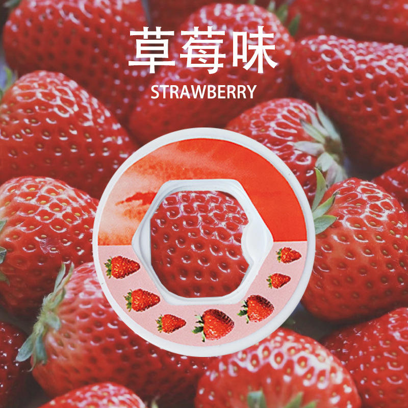 สตรอเบอร์รี่