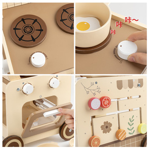 Chariot de marche multifonctionnel en bois avec blocs de construction perlés pour jeunes enfants, jouet éducatif pour la petite enfance - Product Image 4