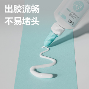 Deli White Glue 40ml For Student Craft And Diy Projects - Product Image 4