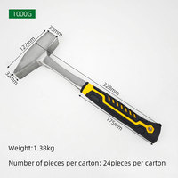 Marteau à bec de canard professionnel de qualité industrielle à double usage, vente en gros, personnalisé et de bonne qualité