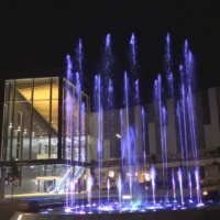 Fontaine d'eau musicale dansante pour jardin extérieur, conception GRATUITE