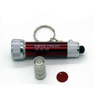 Món quà nhỏ nhôm chìa khóa liên kết ánh sáng mini móc chìa khóa nhỏ Đèn pin Điện - Product Image 6