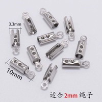 Embouts de perles à sertir en cuir en acier inoxydable pour la fabrication de bijoux Capuchons à sertir pour collier avec fermoir