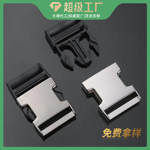 Boucle métallique à verrouillage automatique 38 mm, noir, argent, bronze, pour sacs, ceintures, sacs à dos, attaches, boucles réglables pour sangles, accessoires - Product Image 5