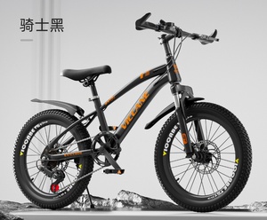 Bicicletas de Alta Calidad de 18, 20 y 22 Pulgadas para Niños de 6 a 12 Años, <span class=keywords><strong>Bicicleta</strong></span> de Montaña de Velocidad Variable para Niños - Product Image 3
