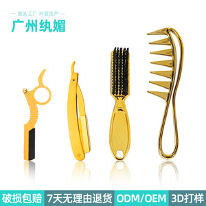 Ensemble de peignes de coiffure Playboy pour hommes de Guangzhou, rasoir manuel en acier inoxydable doré, tondeuse à pattes de sourcil, outil de toilettage de la barbe - Product Image 3