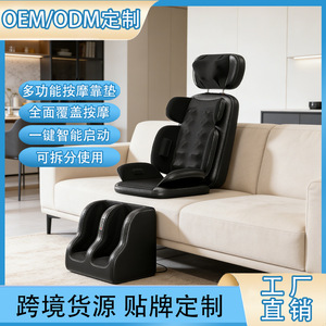 <b>Electric</b> Massage Backrest With Heat And Vibration For Neck Back Hips Legs Home Use Usb Powered Detachable Massage <b>Pad</b> - Product Image 3