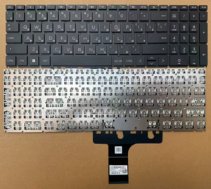 Clavier américain pour ordinateur portable <span class=keywords><strong>HP</strong></span> Pavilion X360 15-FD 15-FC 15-EG 15-EH <span class=keywords><strong>15S</strong></span>-ER 15-ER 17-CN, rétro-éclairage TPN-Q246 TPN-Q245 - Product Image 3