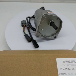 Motor de Aceleración YN20S00002F1 2406U197F3 YN20S00002F3 para Excavadora SK200-6E SK120-6 - Product Image 6