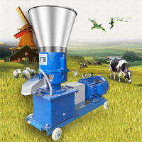 Moulin multifonction pour aliments, Machine de fabrication de granulés d'aliments pour animaux domestiques, granulateur d'aliments pour animaux