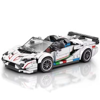 Reobrix 11027-828 Nouveau modèle de voiture de sport MOC City Speed, jouets en briques de plastique à assembler soi-même pour enfants, ensembles de blocs de construction, cadeau