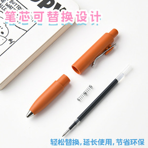 Stylo publicitaire à bouton-poussoir, coque en plastique, patch acrylique personnalisable, usage promotionnel - Product Image 5