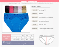 Culotte en coton pour femmes XXL XXXL XXXXL Sous-vêtements