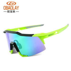 Gafas Deportivas OBAOLAY S100 con Lentes Polarizadas de Espejo, Protección Contra el Viento para Ciclismo y Motociclismo, Montura Completa - Product Image 3