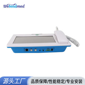 Sistema de Llamada Médico Inteligente con Buscapersonas Multifuncional con Cable y Pantalla de Alta Definición, Suministro del Fabricante - Product Image 3