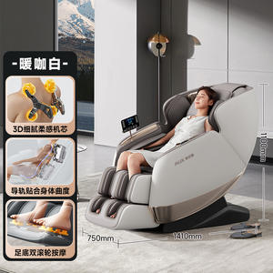 Sillón de Masaje Corporal Completo AUX SL Track con Brazo Robótico 3D, Gravedad Cero, Eléctrico, para Uso Doméstico, con Función Musical - Product Image 5