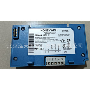 Honeywell S7800A1001 display <b>panel</b> - genuine product, price quoted separately, ten times the refund if fake. - Product Image 3