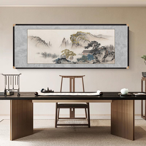 Noyau <span class=keywords><strong>de</strong></span> peinture <span class=keywords><strong>de</strong></span> soie <span class=keywords><strong>de</strong></span> peinture <span class=keywords><strong>de</strong></span> <span class=keywords><strong>paysage</strong></span> <span class=keywords><strong>chinois</strong></span> traditionnel, peinture décorative <span class=keywords><strong>de</strong></span> processus <span class=keywords><strong>de</strong></span> feuille d'or pour le bureau et l'usage à la maison - Product Image 2