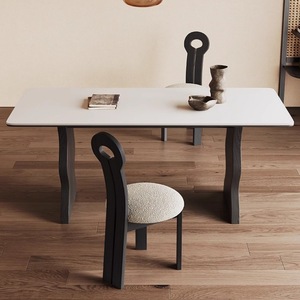 Ripple Dining <b>Table</b> Rectangle <b>Solid</b> <b>Wood</b> Stable Dining Room Furniture - Product Image 3
