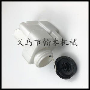 อะไหล่ถังน้ำมัน Hanzhuo MS170 180 017 018 สำหรับชุดประกอบถังน้ำมันเลื่อยยนต์พร้อมฝาปิดและชุดท่อ - Product Image 2