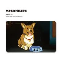 Autocollants imperméables faits sur commande de vinyle de peau adhésive matérielle personnalisée de 3M pour la carte de crédit de banque