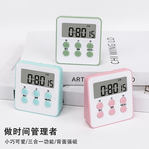 Kitchen <b>Timer</b> Digital LCD Display 120 Min Countdown Alarm Clock Easy Operation Square Design For Students And Cooking - Product Image 2
