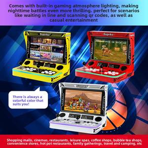 Consola de Juegos Retro <span class=keywords><strong>Pandora</strong></span> de 21 Pulgadas, Centro de Juegos 2D para el Hogar, Todo en Uno, Arcade de Escritorio para Dos Jugadores, Funciona con Monedas - Product Image 2
