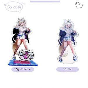 Design Customizes and Designs Various Animated Cartoon Keychain Combination <b>Gift</b> <b>Sets</b> - Product Image 6